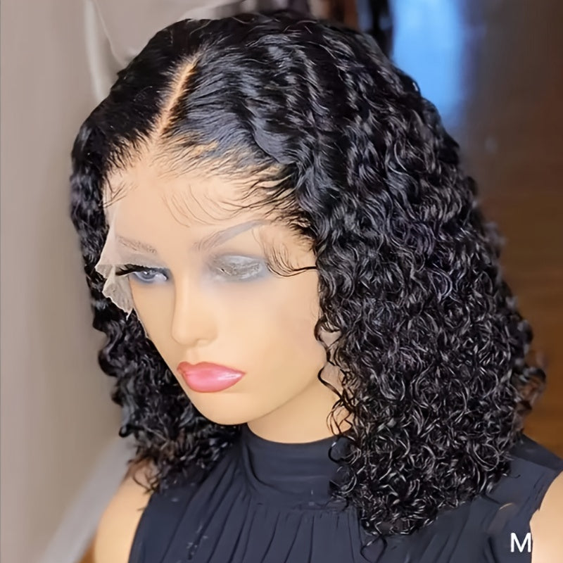 Caramel Gradient Kinky Curly