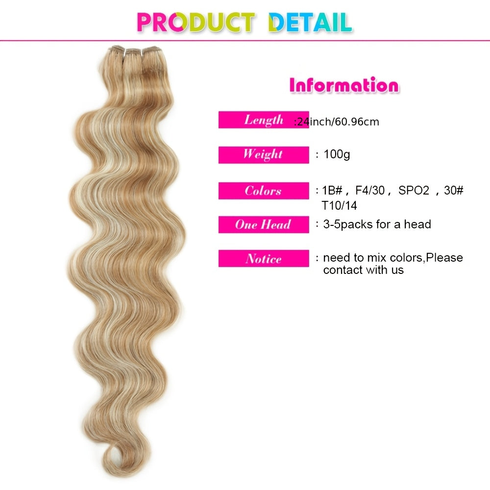 Body Wave Hair Extension